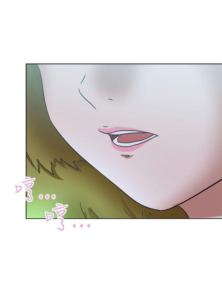 《好朋友的女朋友》漫画最新章节好朋友的女朋友-第55话免费下拉式在线观看章节第【8】张图片