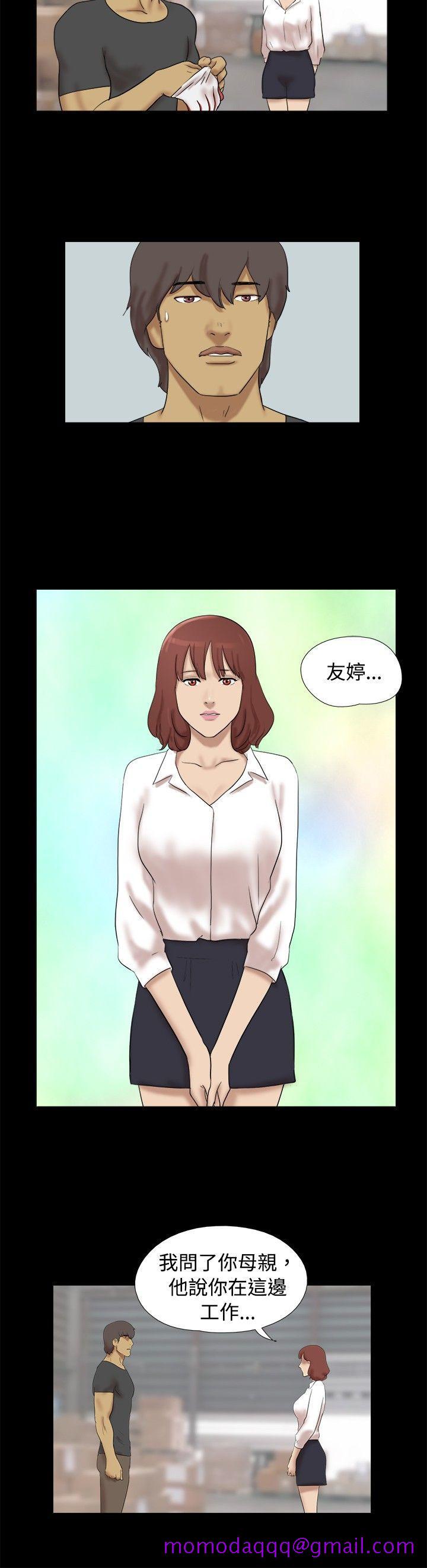 《脱光光小岛》漫画最新章节脱光光小岛-第37话免费下拉式在线观看章节第【6】张图片