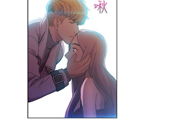 《湿家侦探（无删减）》漫画最新章节湿家侦探（无删减）-第3话免费下拉式在线观看章节第【9】张图片