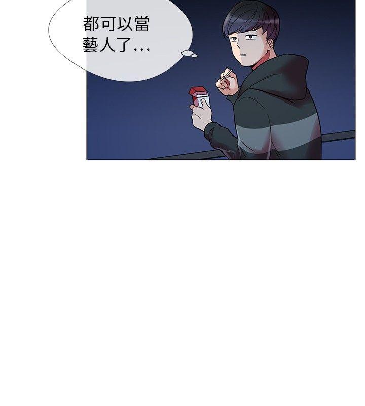 《我的秘密炮友》漫画最新章节我的秘密炮友-第1话免费下拉式在线观看章节第【22】张图片