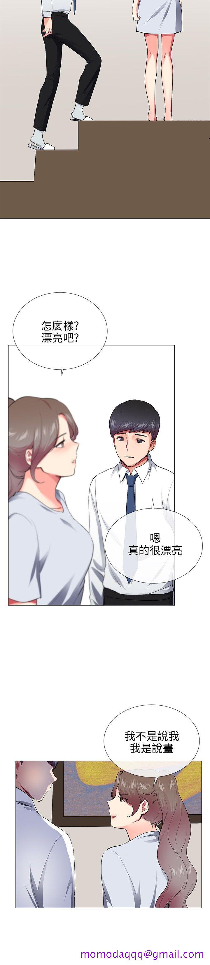 《我的秘密炮友》漫画最新章节我的秘密炮友-最终话免费下拉式在线观看章节第【26】张图片