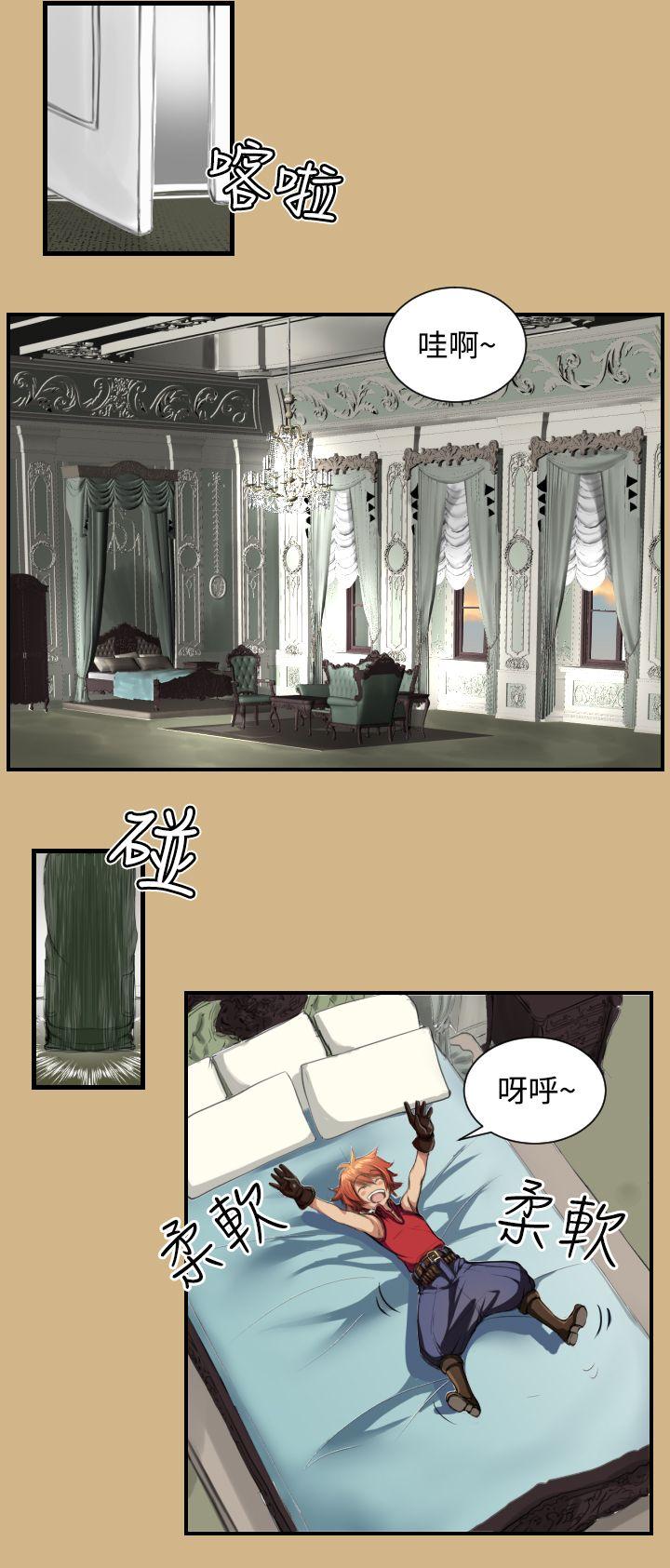 《亚哈路(完结)》漫画最新章节亚哈路(完结)-第10话免费下拉式在线观看章节第【19】张图片