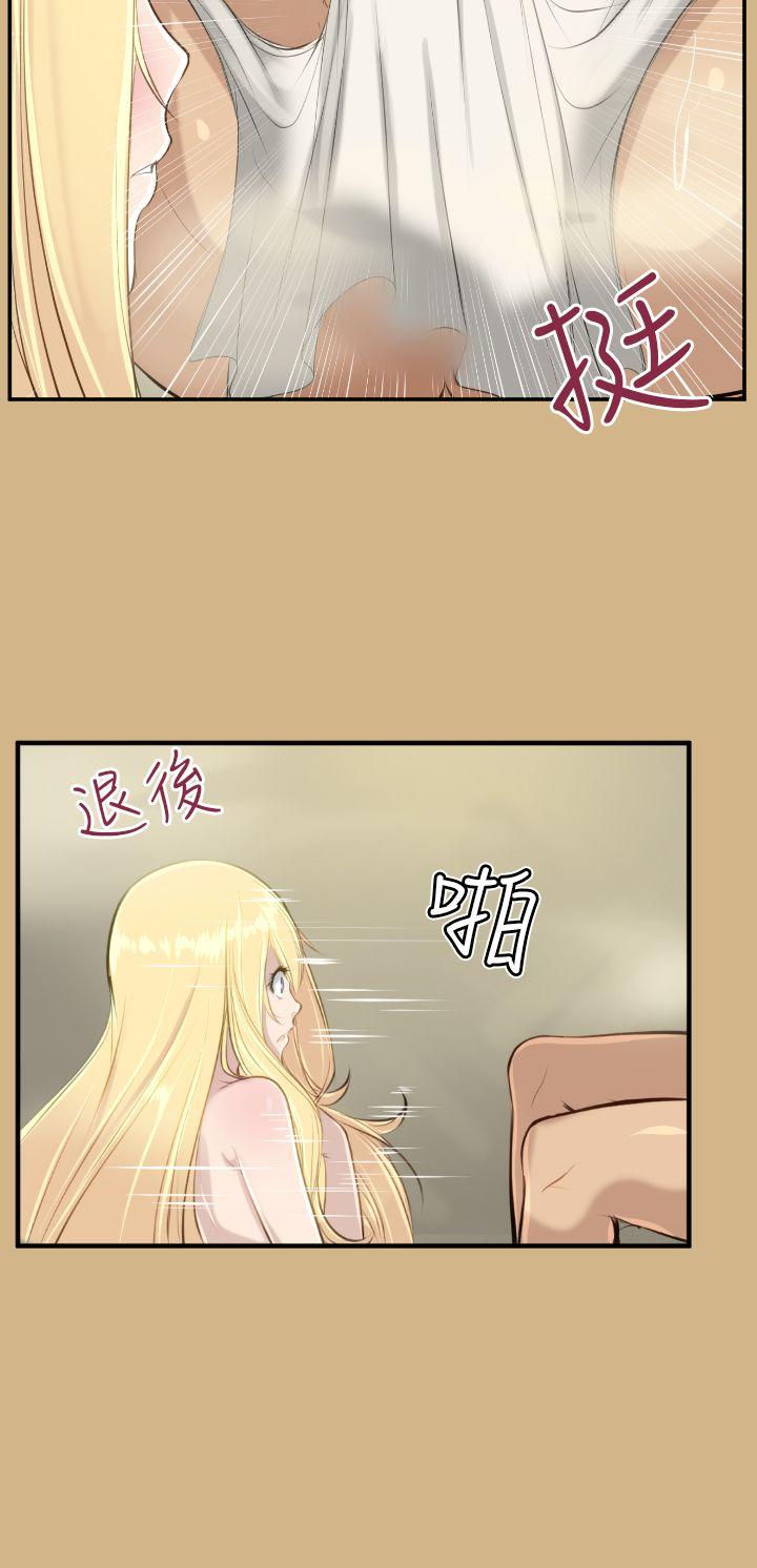 《亚哈路(完结)》漫画最新章节亚哈路(完结)-第15话免费下拉式在线观看章节第【22】张图片