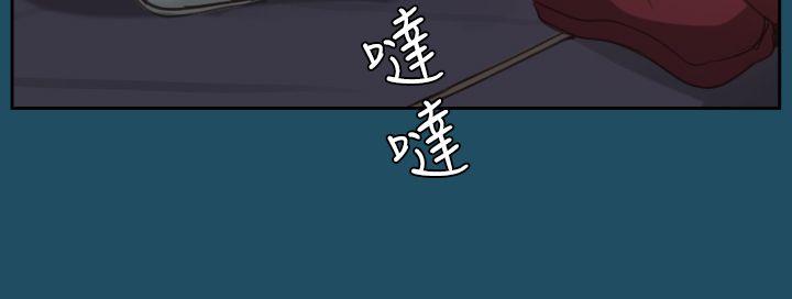 《亚哈路(完结)》漫画最新章节亚哈路(完结)-第23话免费下拉式在线观看章节第【22】张图片