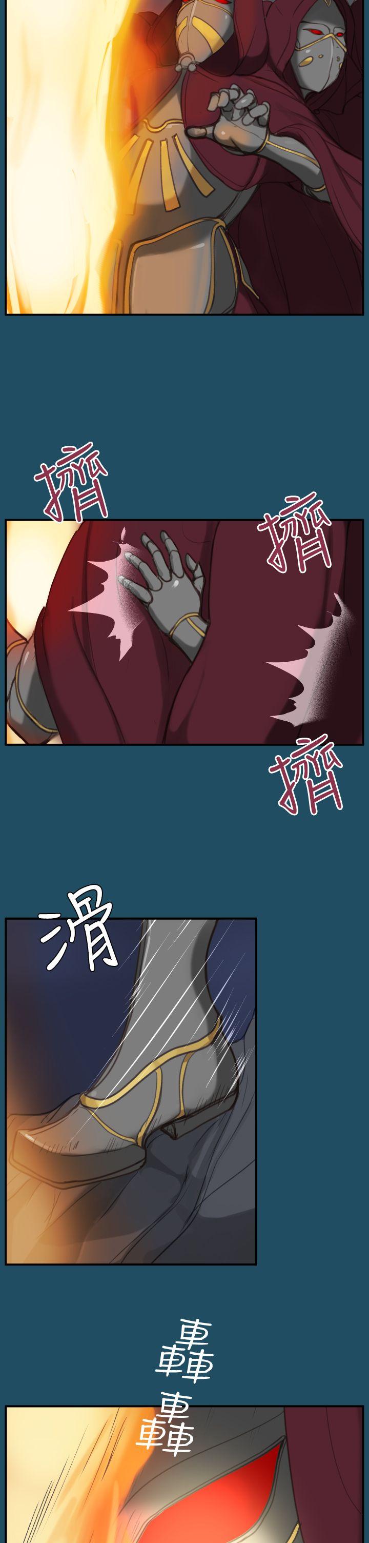 《亚哈路(完结)》漫画最新章节亚哈路(完结)-第24话免费下拉式在线观看章节第【24】张图片