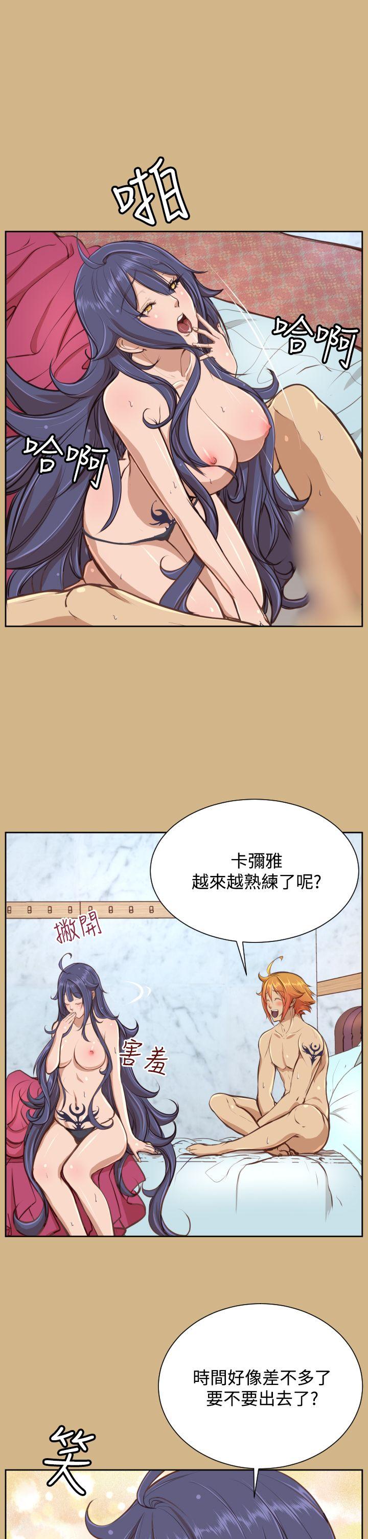 《亚哈路(完结)》漫画最新章节亚哈路(完结)-第26话免费下拉式在线观看章节第【10】张图片