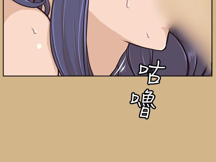 《亚哈路(完结)》漫画最新章节亚哈路(完结)-第26话免费下拉式在线观看章节第【9】张图片