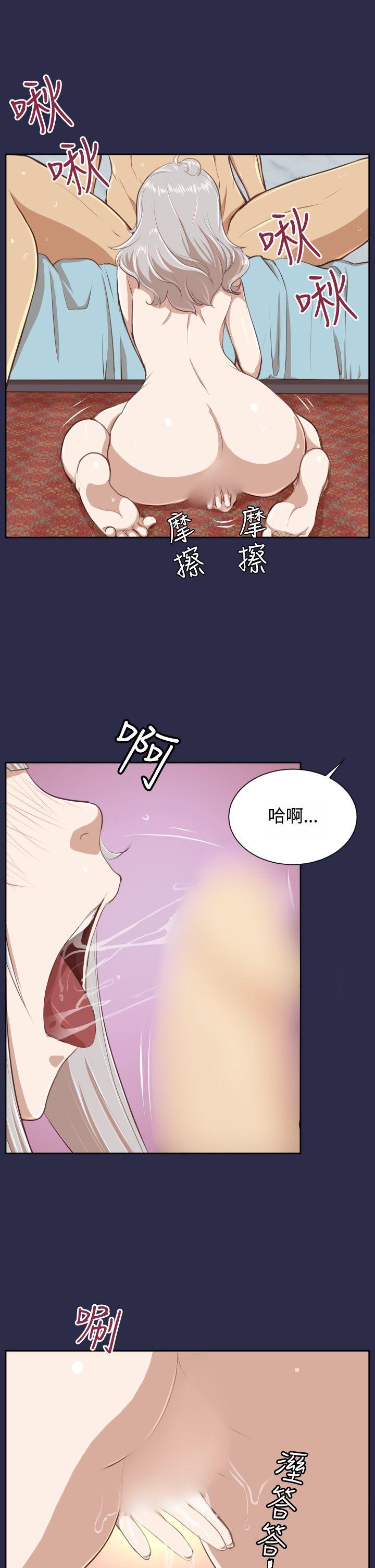 《亚哈路(完结)》漫画最新章节亚哈路(完结)-第28话免费下拉式在线观看章节第【22】张图片