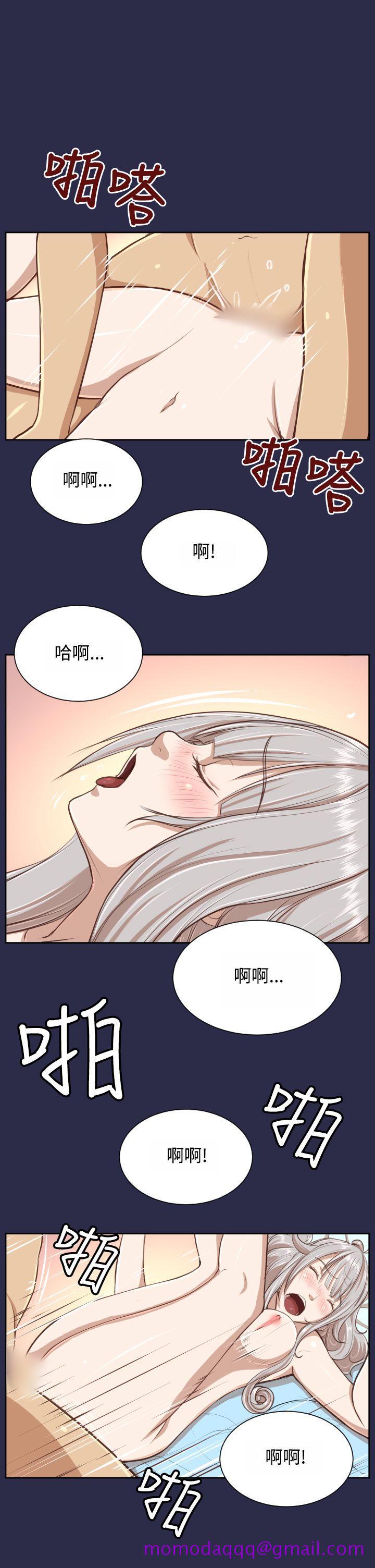 《亚哈路(完结)》漫画最新章节亚哈路(完结)-第28话免费下拉式在线观看章节第【26】张图片