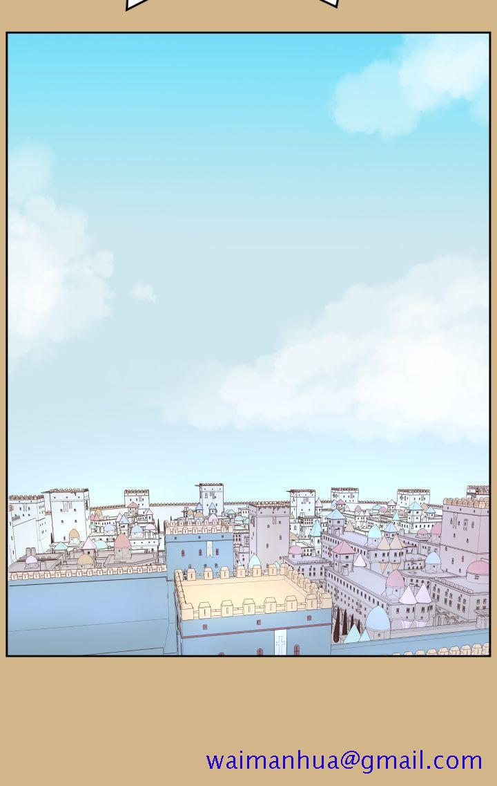 《亚哈路(完结)》漫画最新章节亚哈路(完结)-第29话免费下拉式在线观看章节第【18】张图片