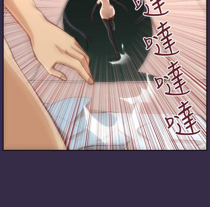 《亚哈路(完结)》漫画最新章节亚哈路(完结)-第33话免费下拉式在线观看章节第【27】张图片