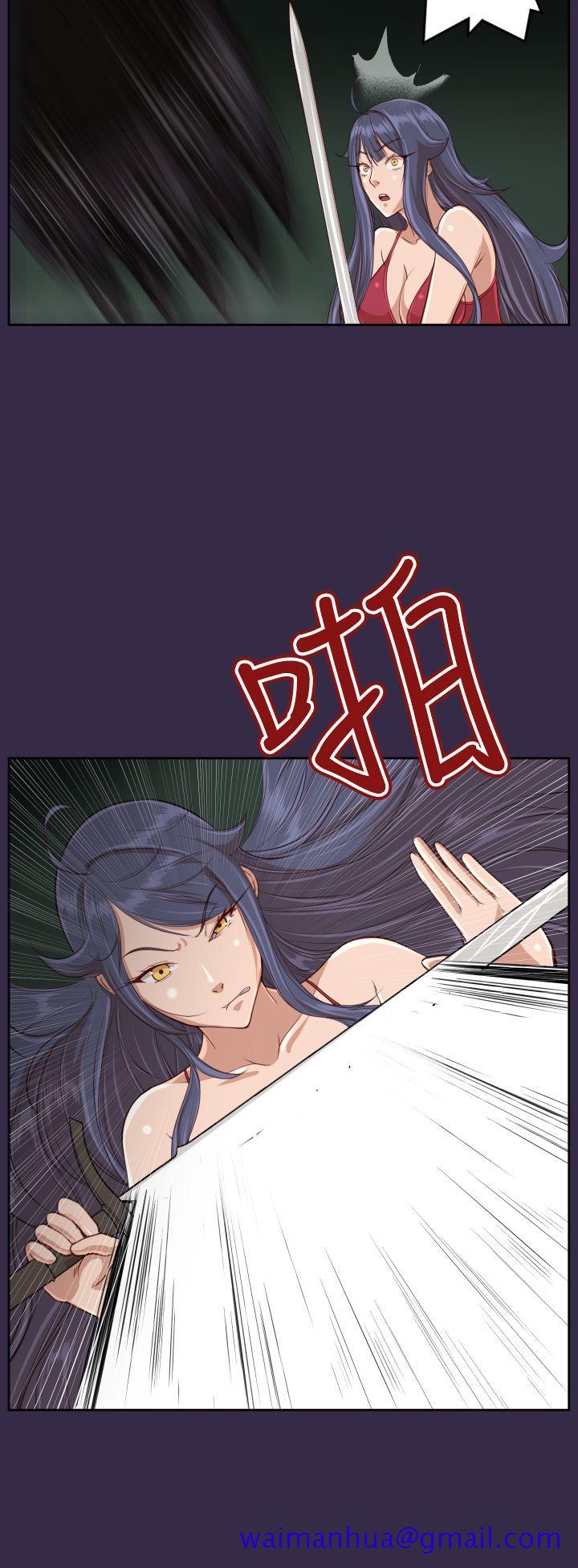 《亚哈路(完结)》漫画最新章节亚哈路(完结)-第34话免费下拉式在线观看章节第【19】张图片