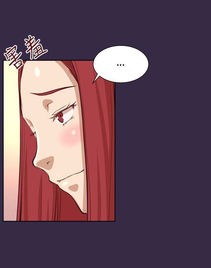 《亚哈路(完结)》漫画最新章节亚哈路(完结)-第39话免费下拉式在线观看章节第【28】张图片