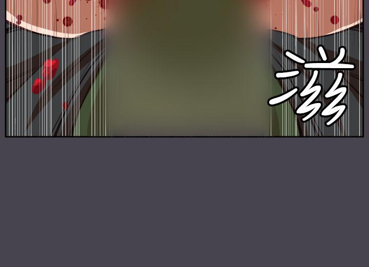 《亚哈路(完结)》漫画最新章节亚哈路(完结)-第42话免费下拉式在线观看章节第【5】张图片