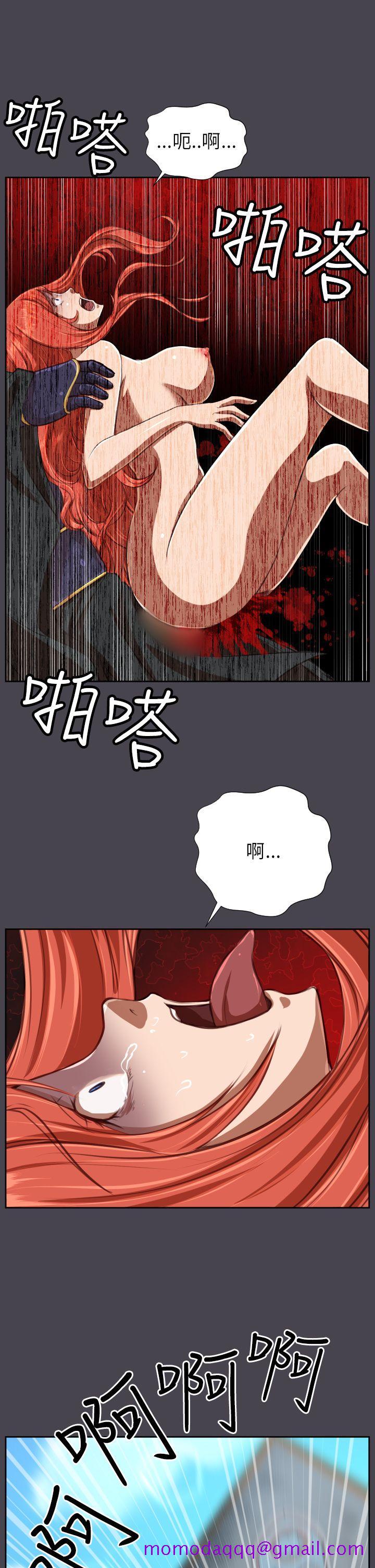 《亚哈路(完结)》漫画最新章节亚哈路(完结)-第42话免费下拉式在线观看章节第【6】张图片