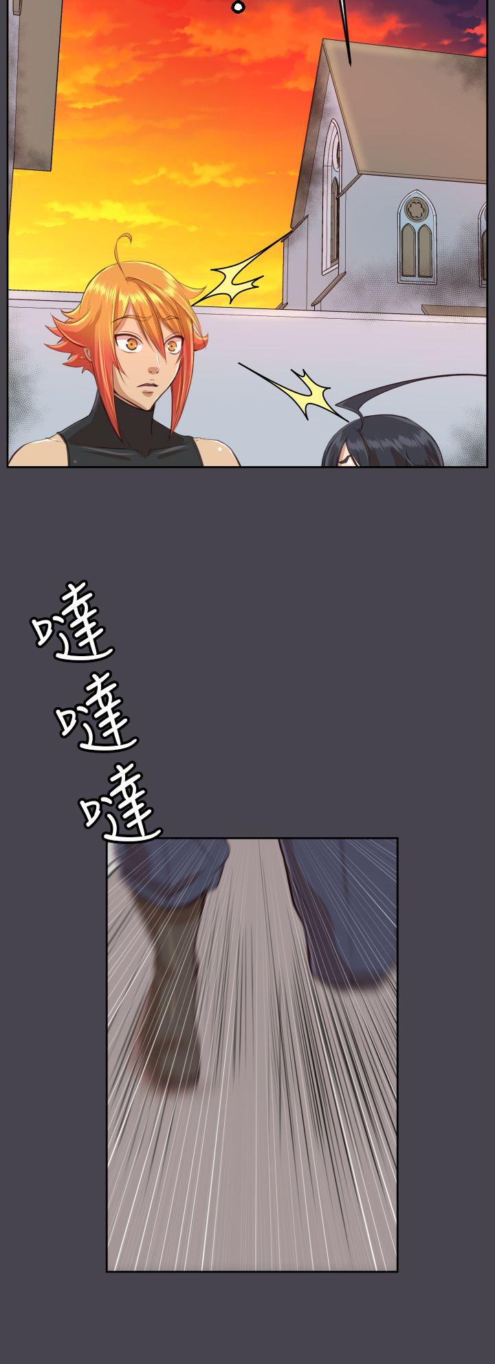 《亚哈路(完结)》漫画最新章节亚哈路(完结)-第42话免费下拉式在线观看章节第【34】张图片