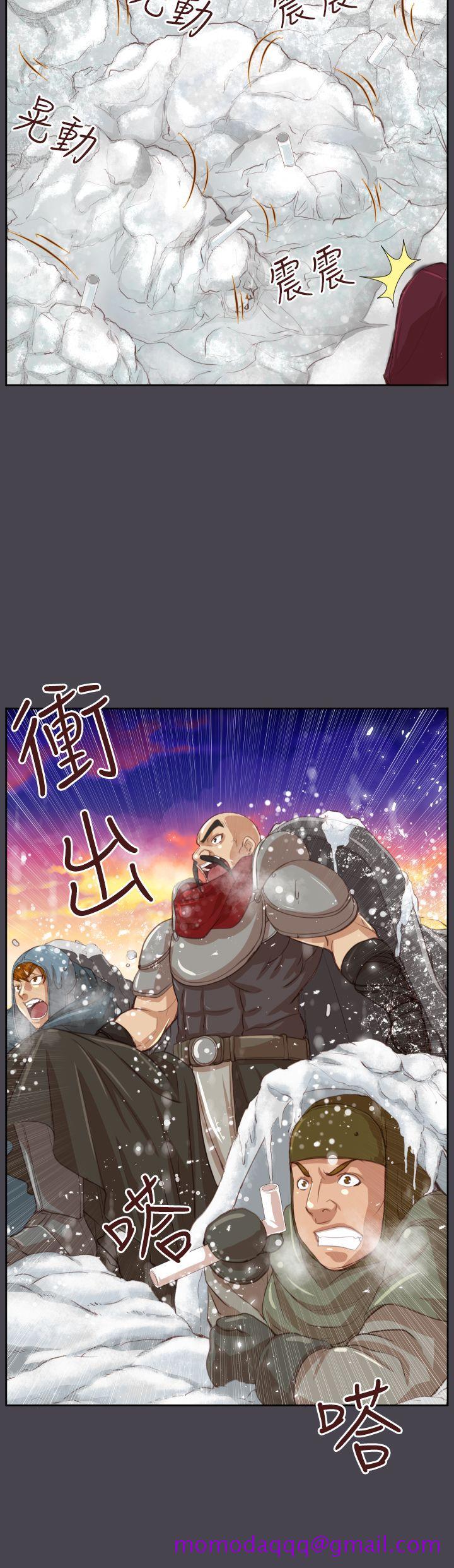 《亚哈路(完结)》漫画最新章节亚哈路(完结)-第45话免费下拉式在线观看章节第【25】张图片