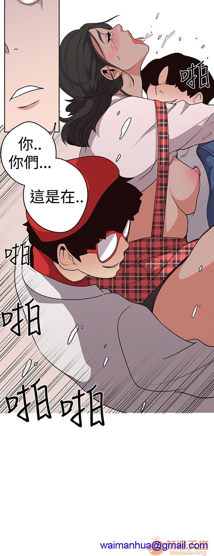 《女神狩猎》漫画最新章节女神狩猎-第3话 P3 免费下拉式在线观看章节第【58】张图片