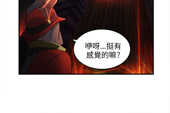 《制服的诱惑》漫画最新章节制服的诱惑-消防员(7) 第1季完免费下拉式在线观看章节第【28】张图片