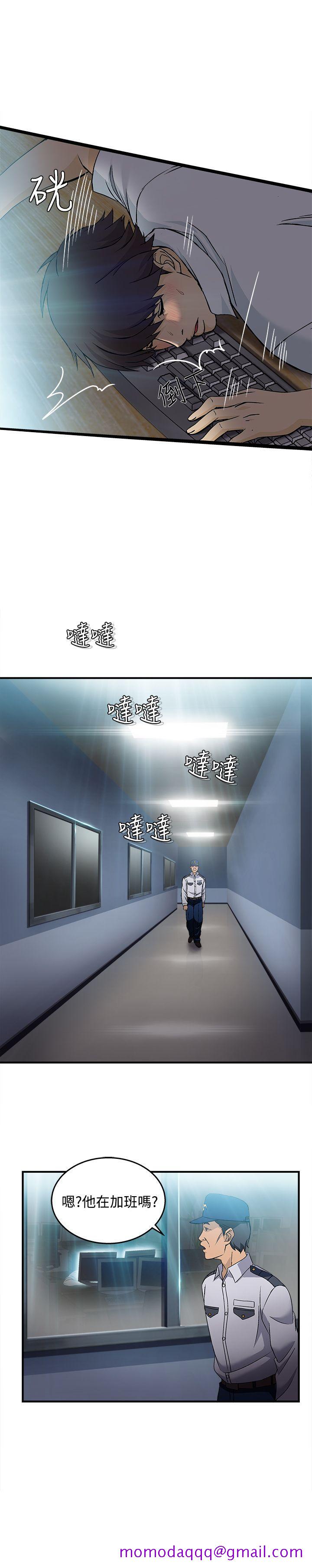 《制服的诱惑》漫画最新章节制服的诱惑-护士篇(1)免费下拉式在线观看章节第【6】张图片