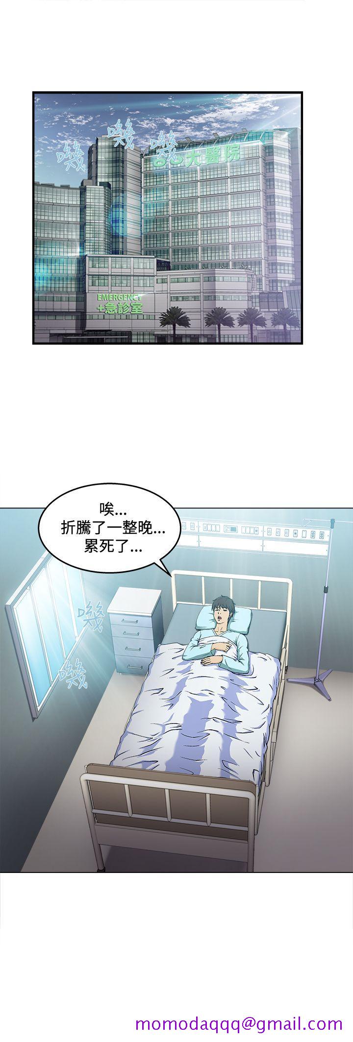 《制服的诱惑》漫画最新章节制服的诱惑-护士篇(2)免费下拉式在线观看章节第【16】张图片