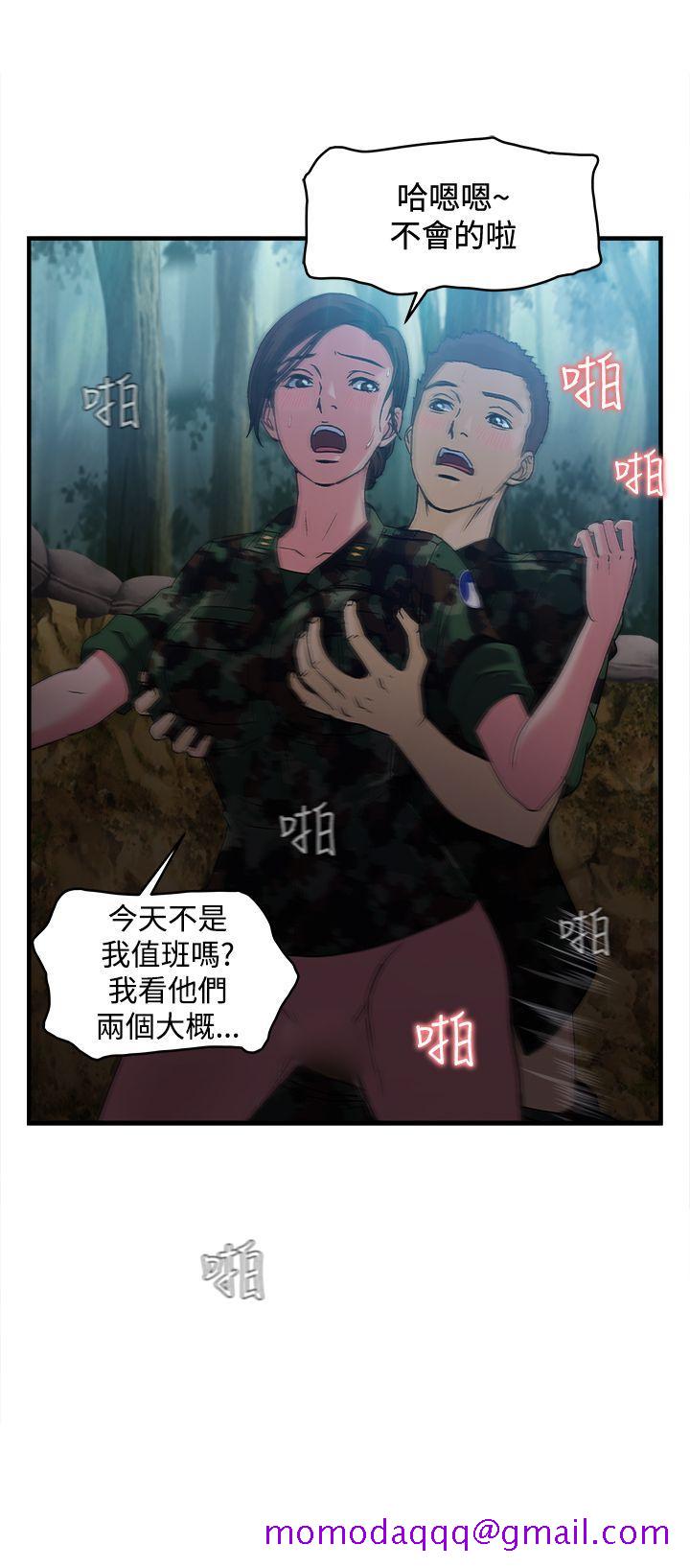 《制服的诱惑》漫画最新章节制服的诱惑-军人篇(1)免费下拉式在线观看章节第【6】张图片