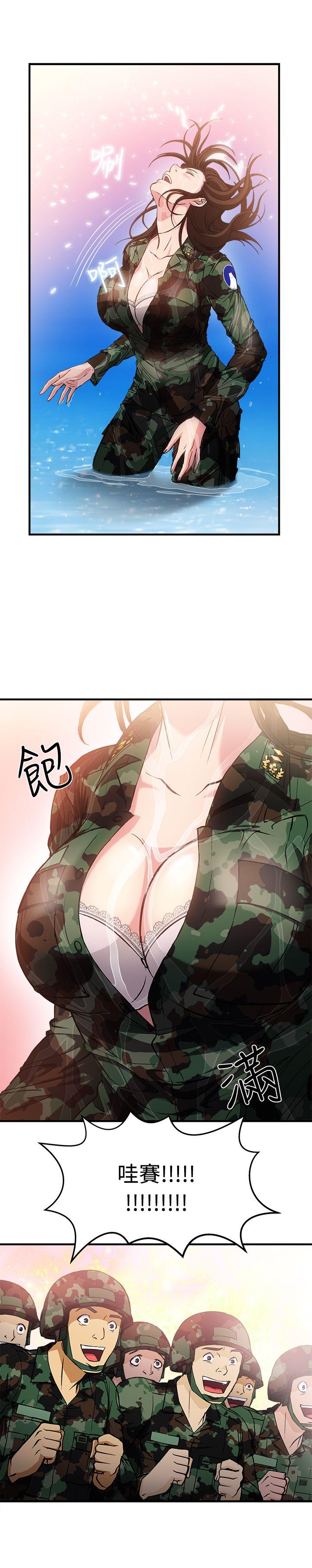 《制服的诱惑》漫画最新章节制服的诱惑-军人篇(6)免费下拉式在线观看章节第【27】张图片