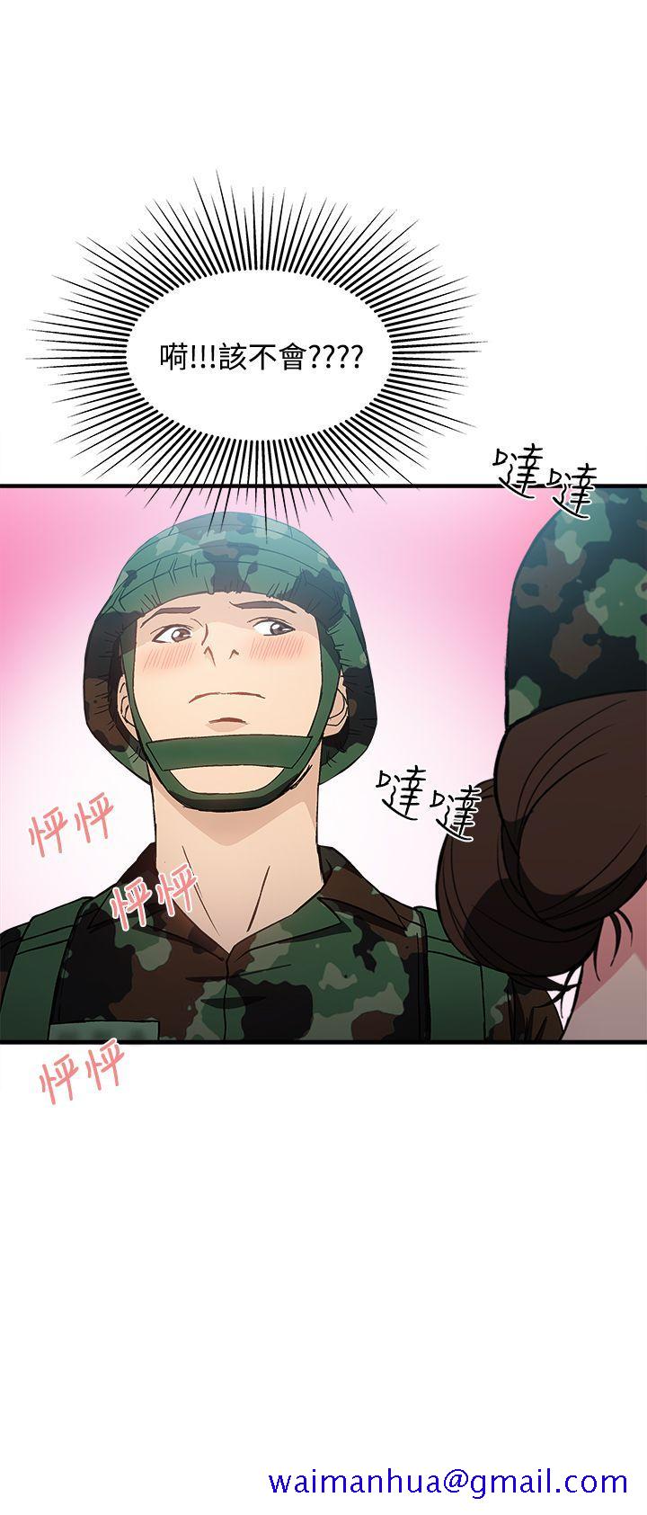 《制服的诱惑》漫画最新章节制服的诱惑-军人篇(9)免费下拉式在线观看章节第【11】张图片