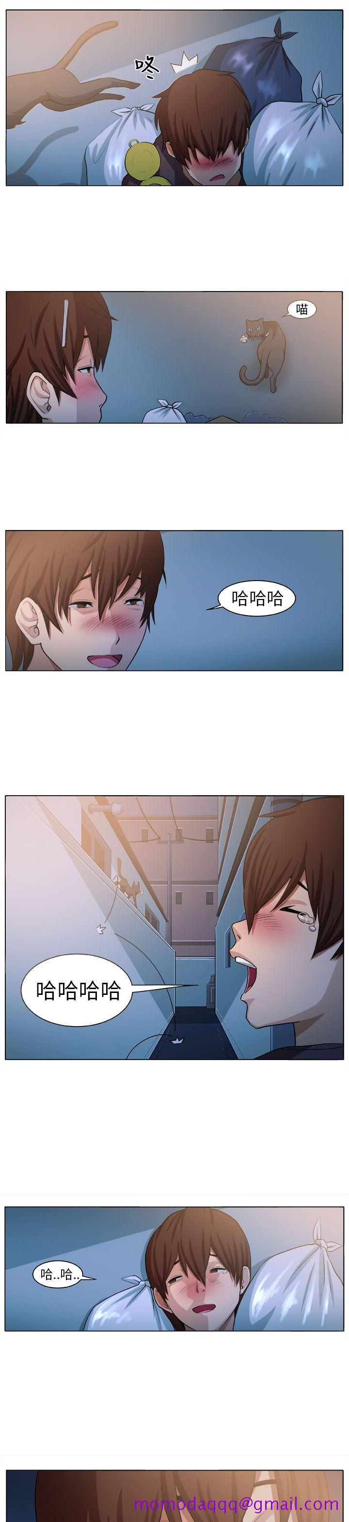 《圈套》漫画最新章节圈套-第4话免费下拉式在线观看章节第【25】张图片