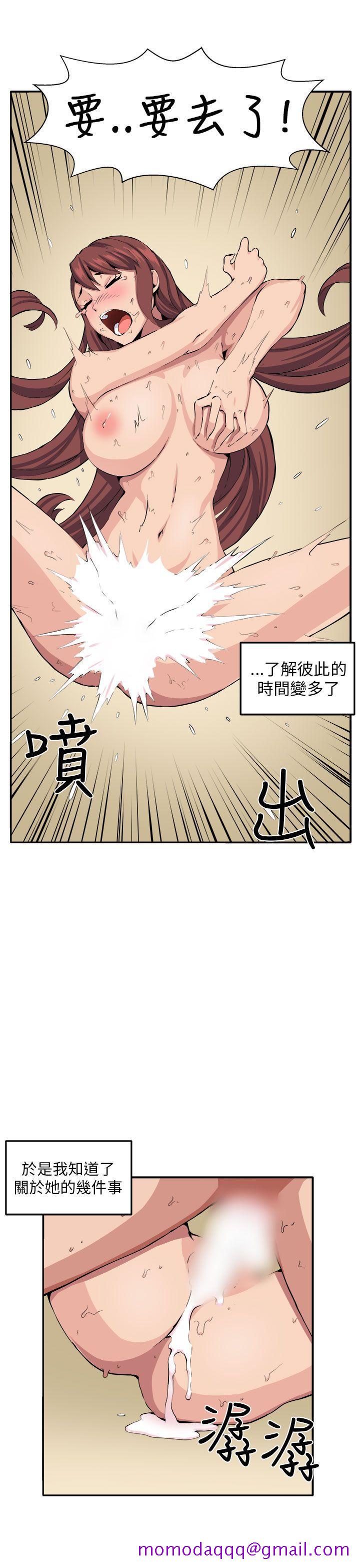 《圈套》漫画最新章节圈套-第10话免费下拉式在线观看章节第【15】张图片