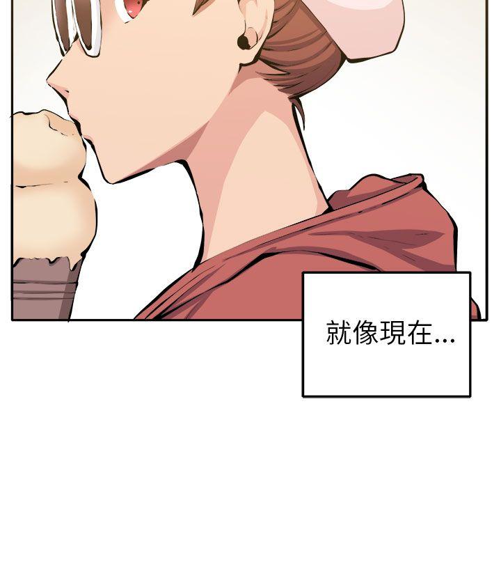 《圈套》漫画最新章节圈套-第12话免费下拉式在线观看章节第【29】张图片