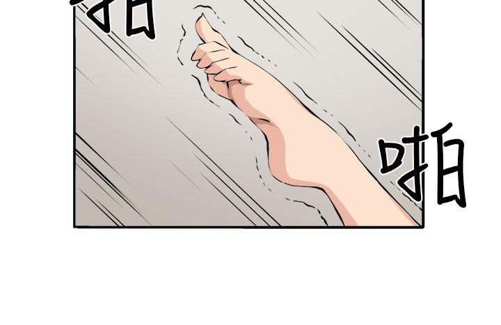 《圈套》漫画最新章节圈套-第16话免费下拉式在线观看章节第【19】张图片