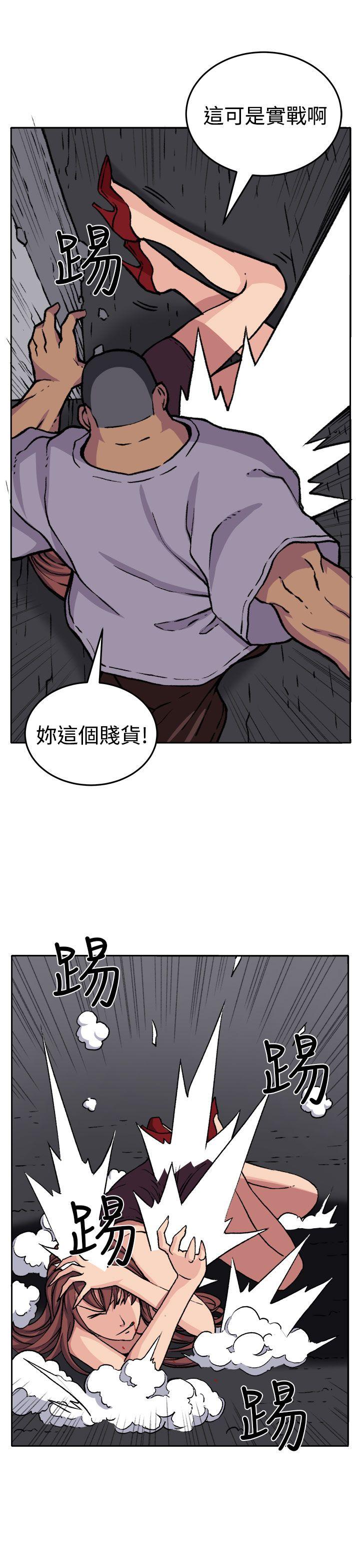 《圈套》漫画最新章节圈套-第18话免费下拉式在线观看章节第【19】张图片