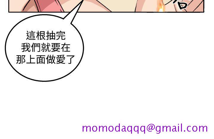 《圈套》漫画最新章节圈套-第19话免费下拉式在线观看章节第【23】张图片