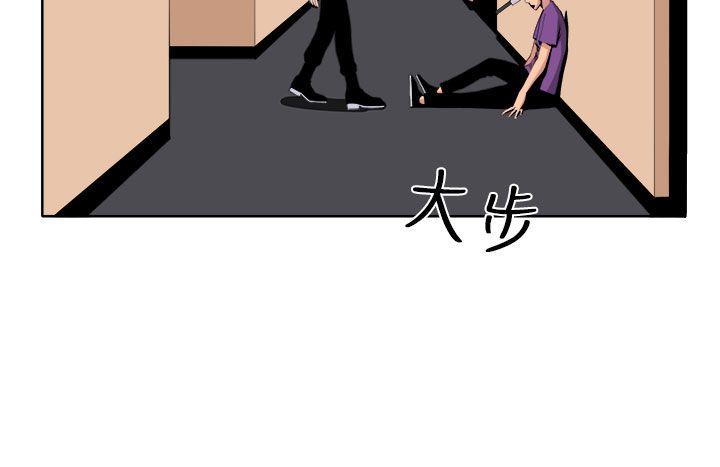 《圈套》漫画最新章节圈套-第22话免费下拉式在线观看章节第【21】张图片