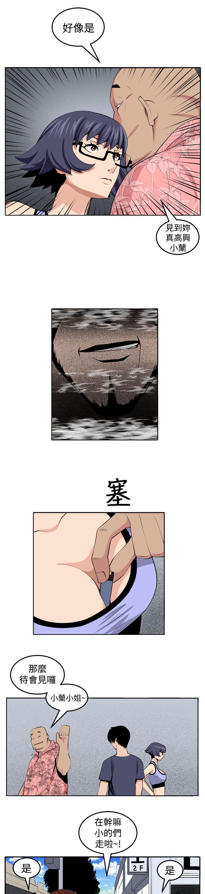 《圈套》漫画最新章节圈套-第28话免费下拉式在线观看章节第【24】张图片