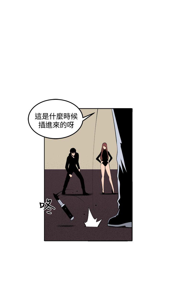 《圈套》漫画最新章节圈套-第31话免费下拉式在线观看章节第【27】张图片