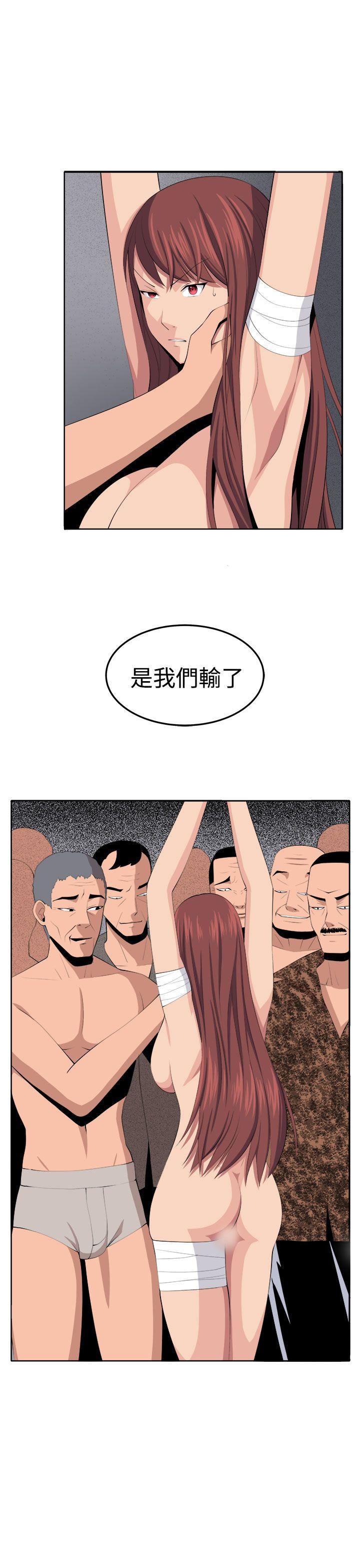 《圈套》漫画最新章节圈套-第34话免费下拉式在线观看章节第【37】张图片