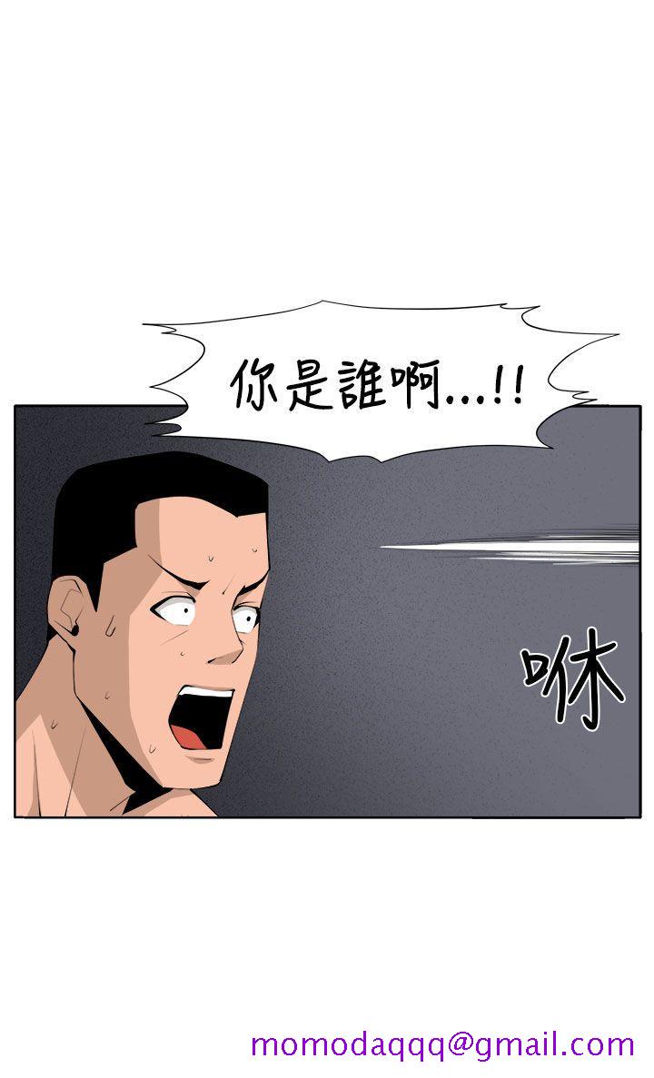 《圈套》漫画最新章节圈套-第36话免费下拉式在线观看章节第【36】张图片