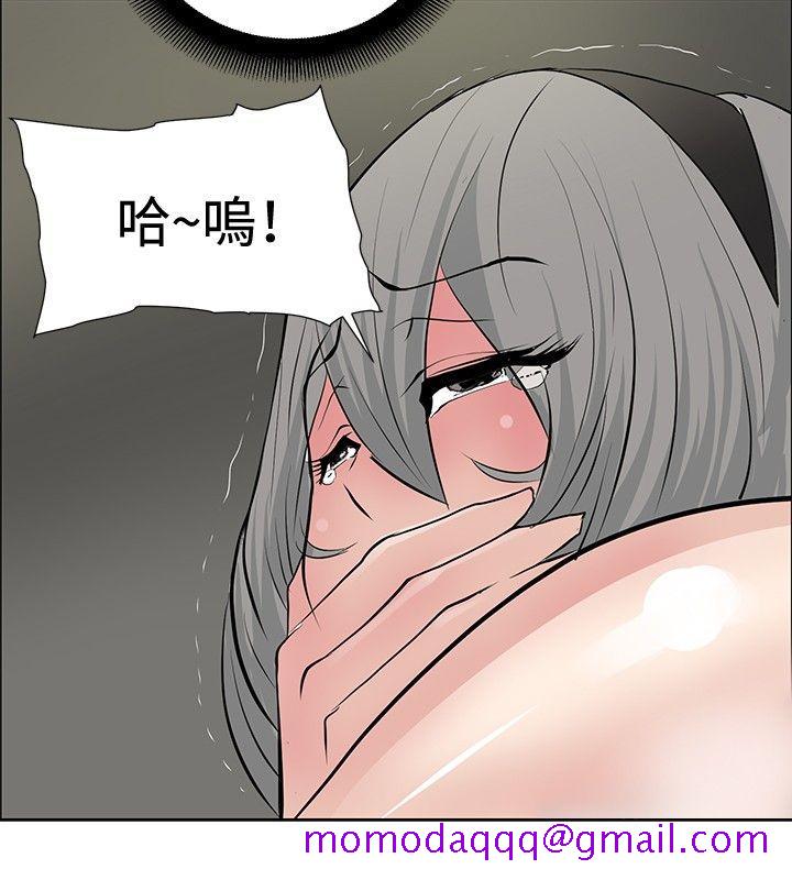 《催眠师》漫画最新章节催眠师-第18话免费下拉式在线观看章节第【15】张图片