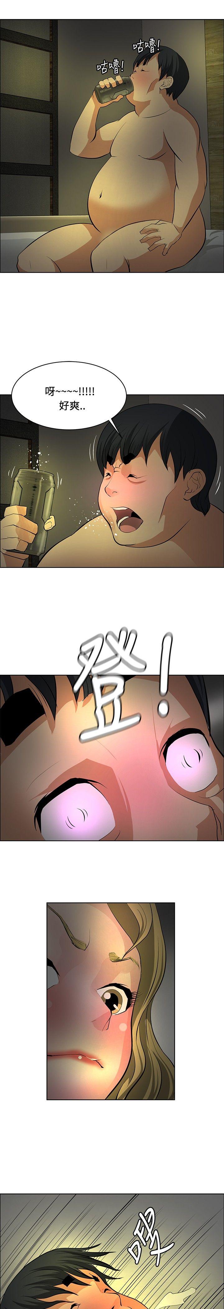 《催眠师》漫画最新章节催眠师-第31话免费下拉式在线观看章节第【25】张图片