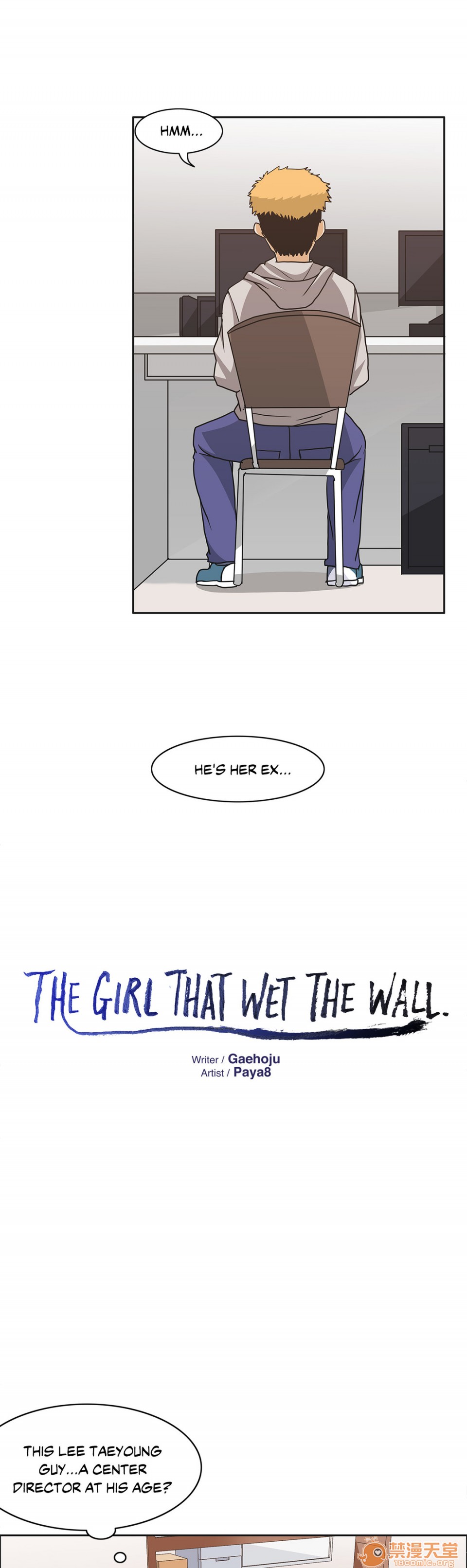 《The Girl That Wet the Wall》漫画最新章节The Girl That Wet the Wall-第3话 3 免费下拉式在线观看章节第【47】张图片