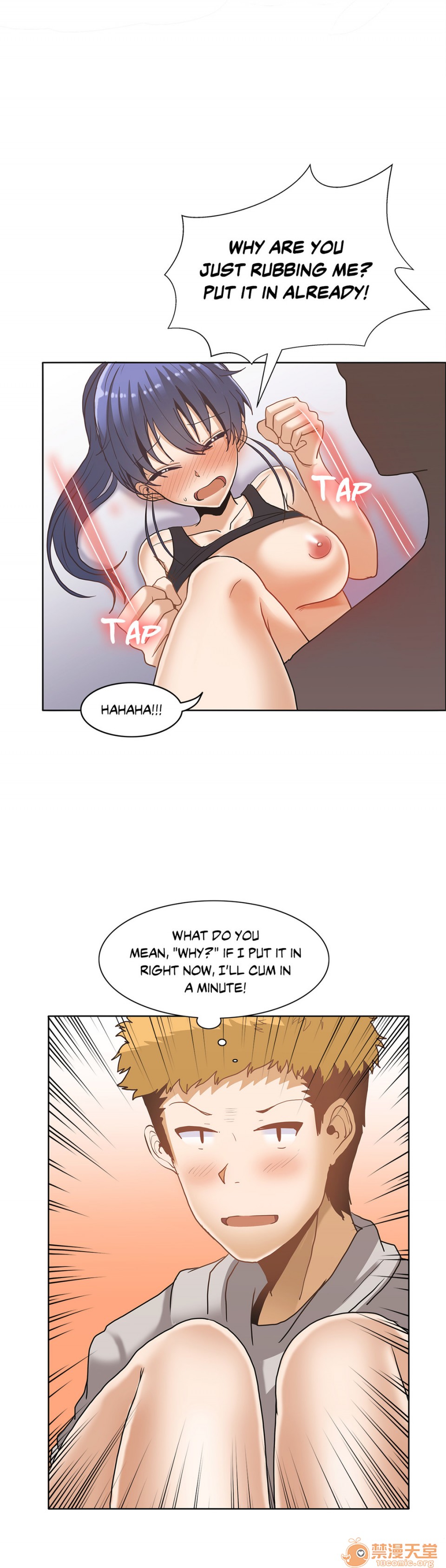 《The Girl That Wet the Wall》漫画最新章节The Girl That Wet the Wall-第4话 4 免费下拉式在线观看章节第【72】张图片