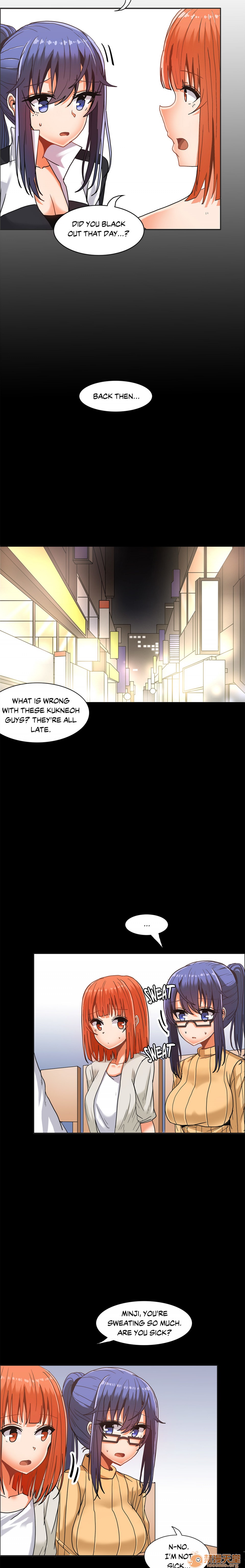 《The Girl That Wet the Wall》漫画最新章节The Girl That Wet the Wall-第6话 6 免费下拉式在线观看章节第【39】张图片