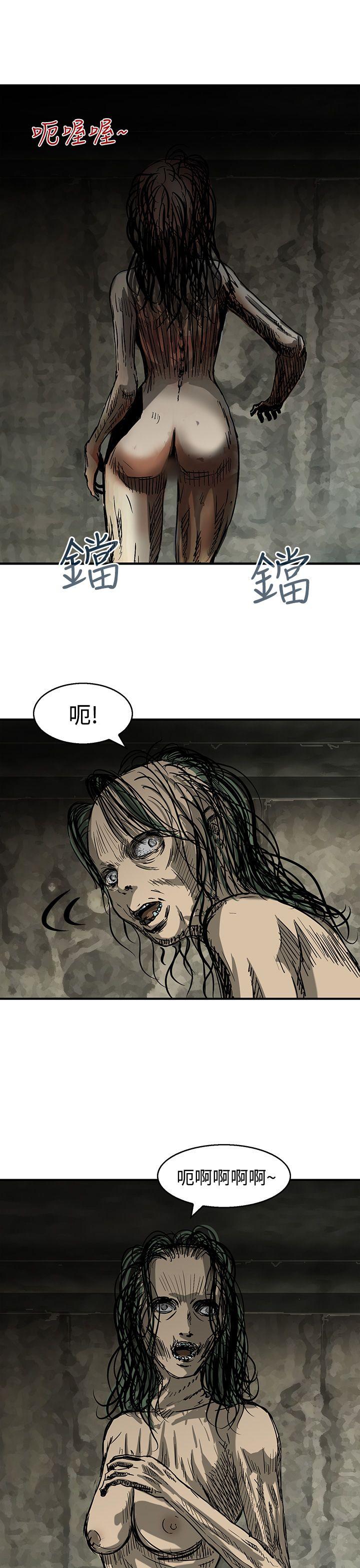 《猪圈》漫画最新章节猪圈-第22话免费下拉式在线观看章节第【18】张图片