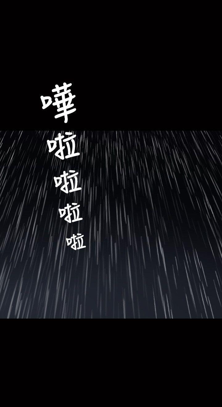 《诱惑(完结)》漫画最新章节诱惑(完结)-第17话免费下拉式在线观看章节第【28】张图片