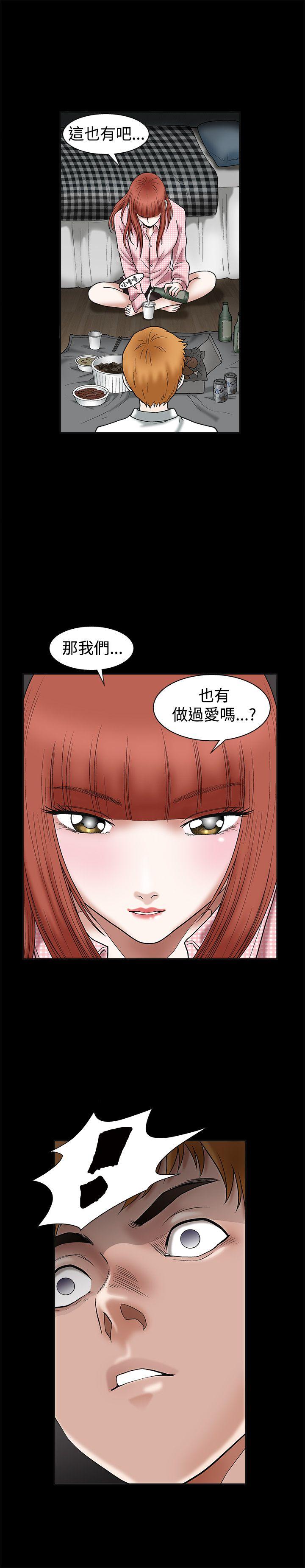 《诱惑(完结)》漫画最新章节诱惑(完结)-第19话免费下拉式在线观看章节第【25】张图片