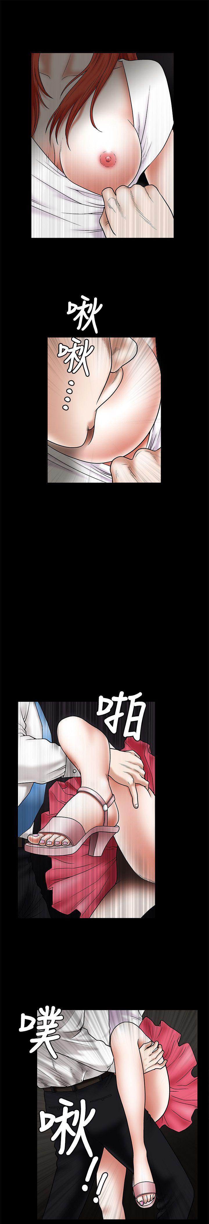 《诱惑(完结)》漫画最新章节诱惑(完结)-第23话免费下拉式在线观看章节第【15】张图片