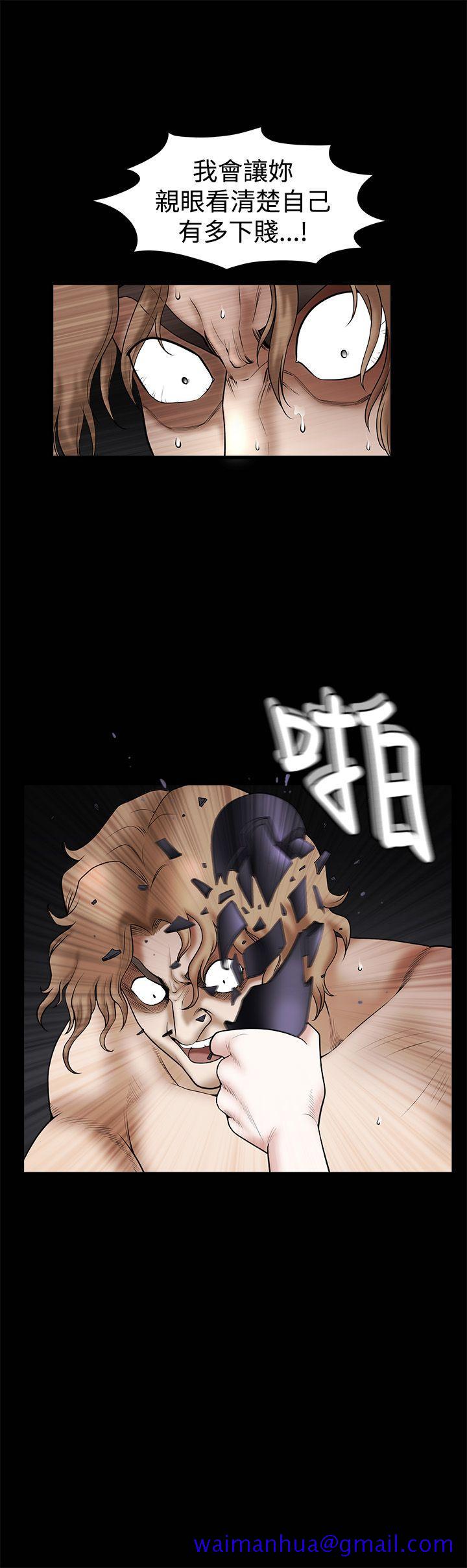 《诱惑(完结)》漫画最新章节诱惑(完结)-第31话免费下拉式在线观看章节第【11】张图片