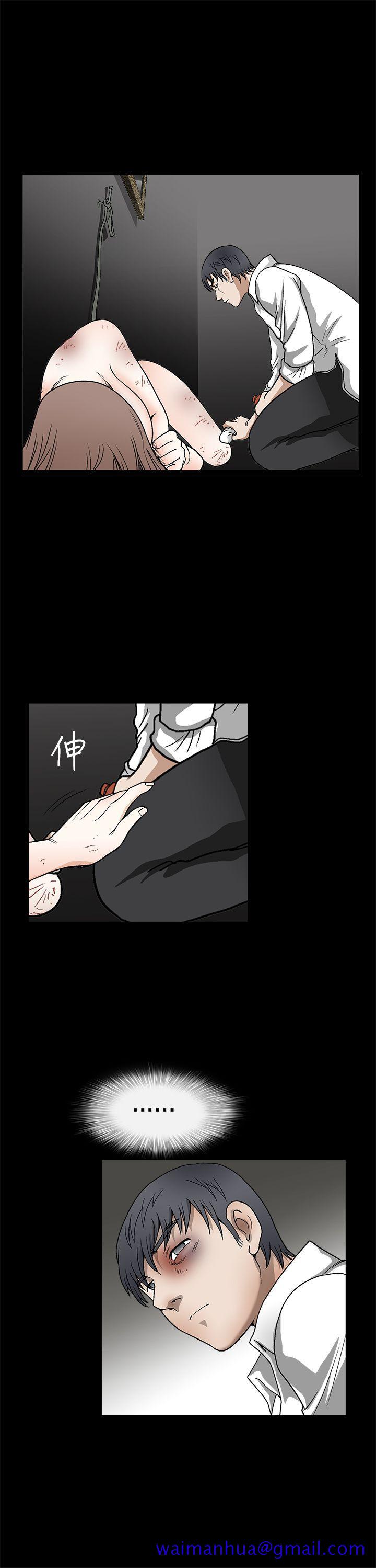 《诱惑(完结)》漫画最新章节诱惑(完结)-第2季 第10话免费下拉式在线观看章节第【31】张图片